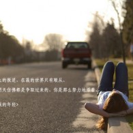 澳门六给彩开奖结果c泄露